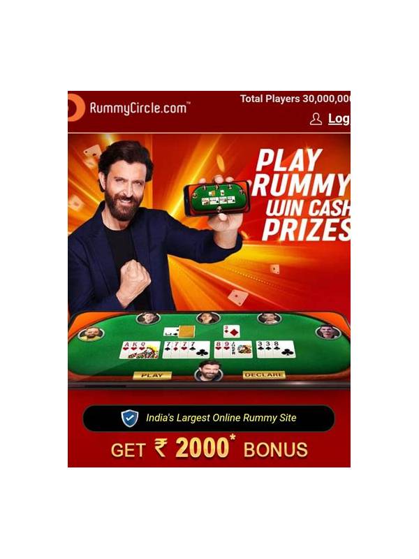 Rummy FAQ: What Is a Good Reason to Change Plans?