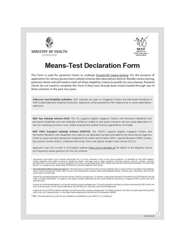 Rummy How-To: Test a Declaration With a Verbal Checklist