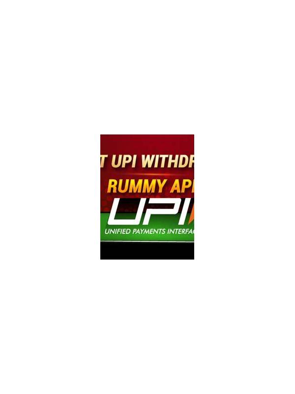 Rummy Safety: Keep a Record of Payment Confirmations