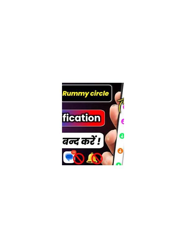 Rummy Safety: Manage Notifications Before a Focused Session